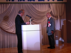 DSCN2016.JPG