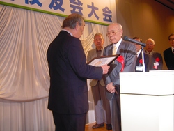 DSCN2018.JPG