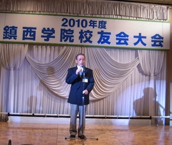 DSCN2034.JPG