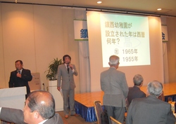 DSCN2084.JPG